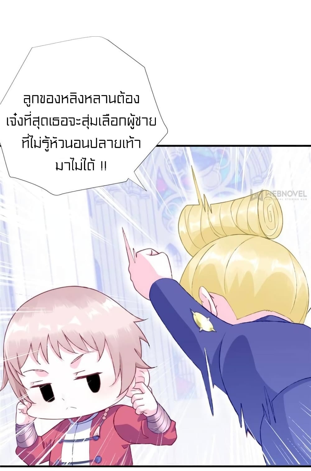 1900509340.jpg