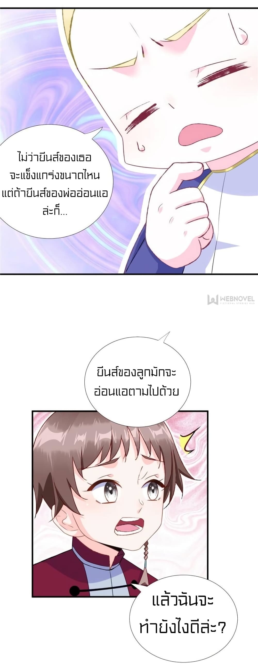 1900509372.jpg