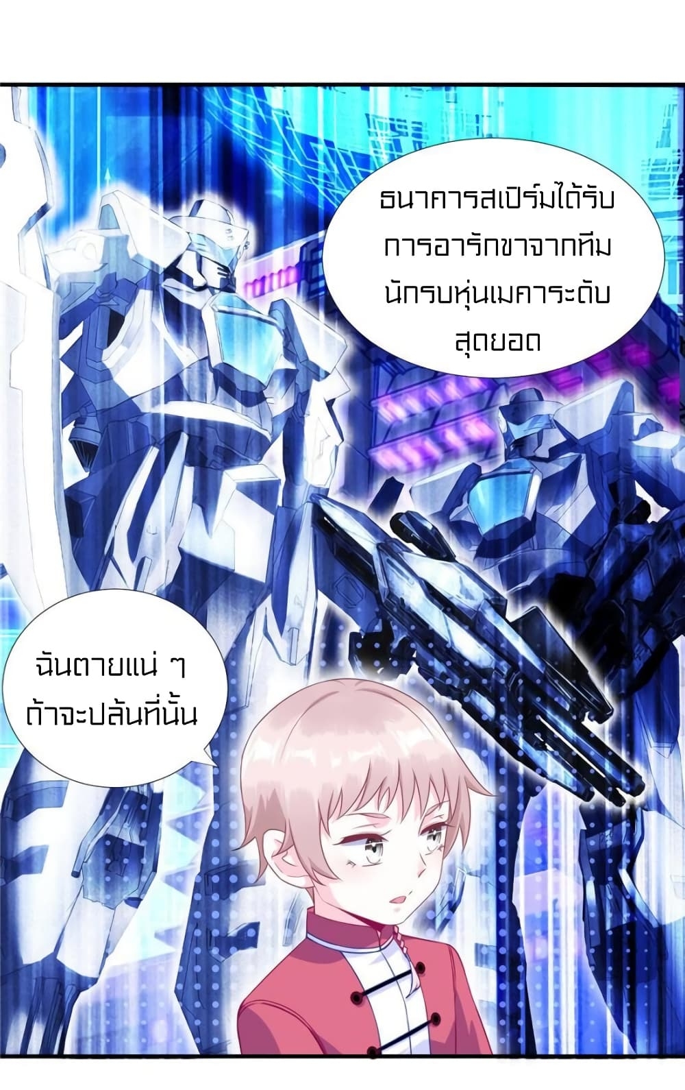 1900509500.jpg