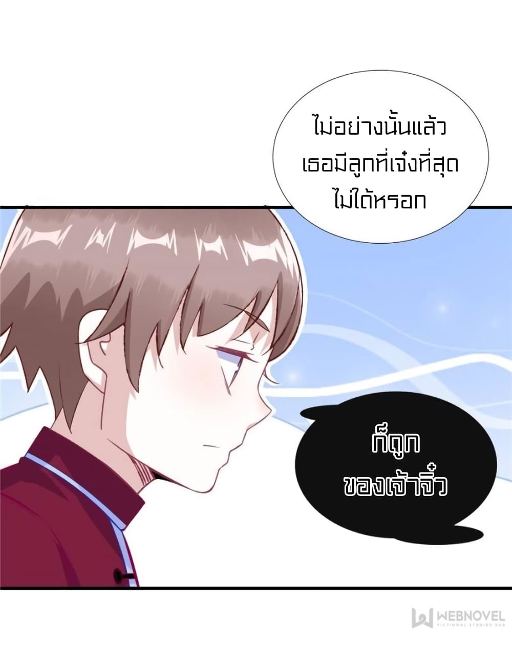 1900509564.jpg