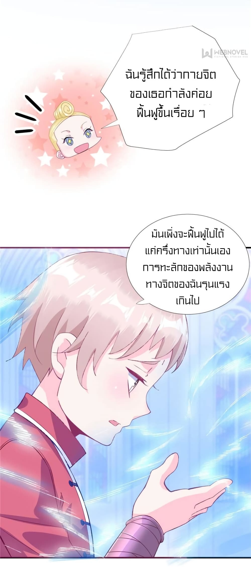 1900509628.jpg