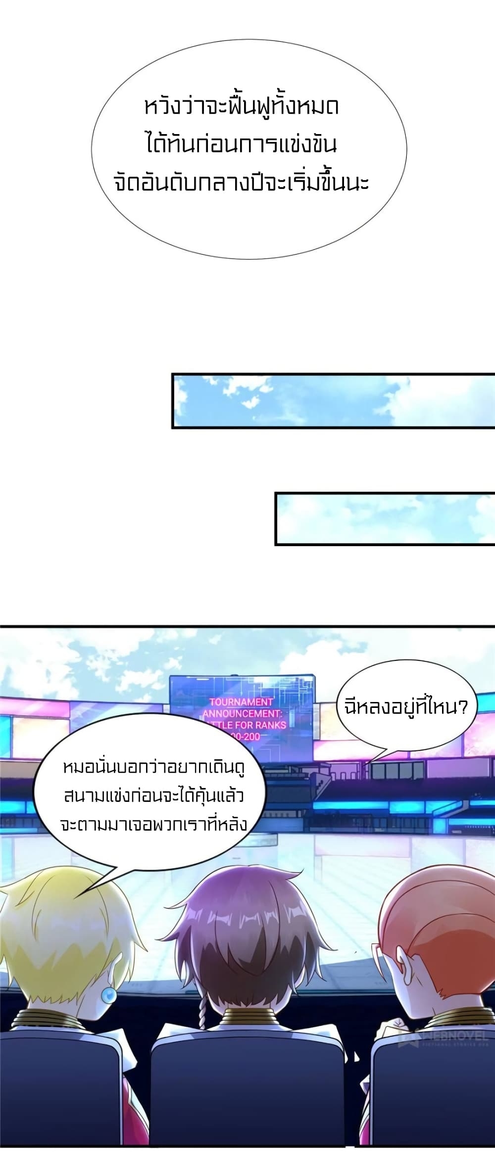 1900509660.jpg