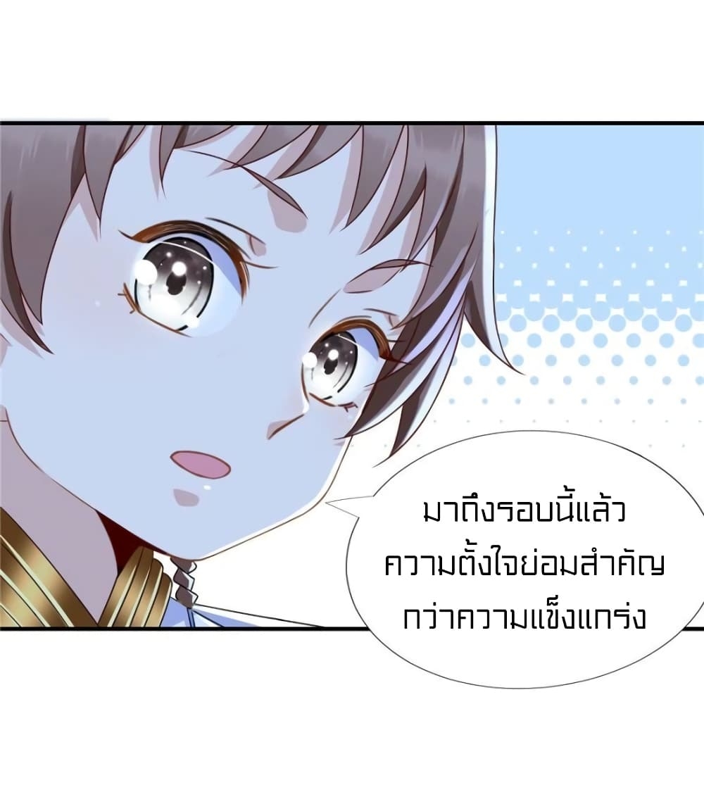 1900509884.jpg