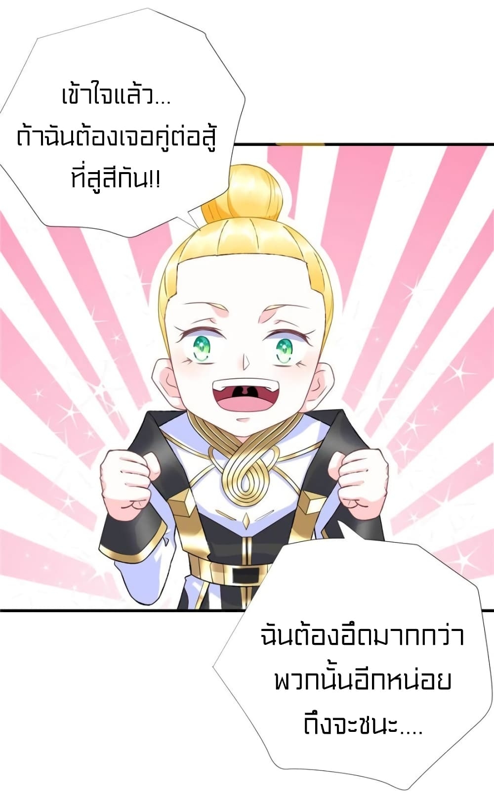 1900509980.jpg
