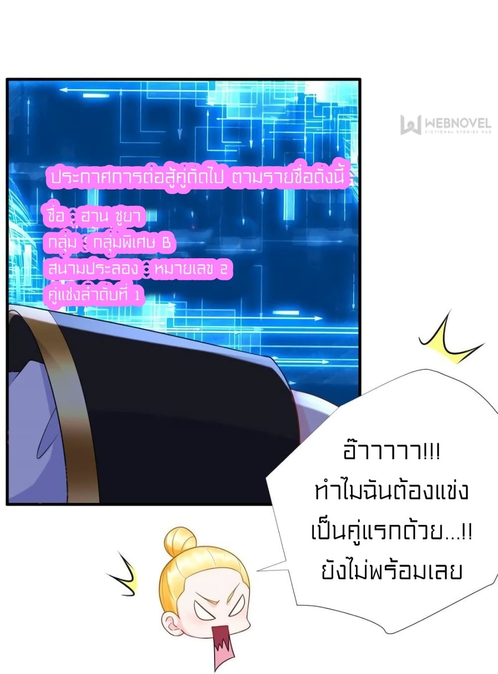 1900510044.jpg