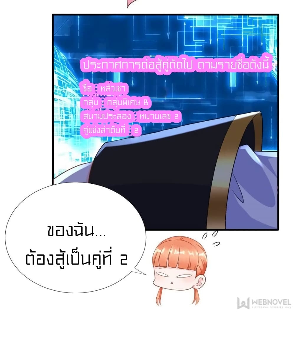 1900510076.jpg