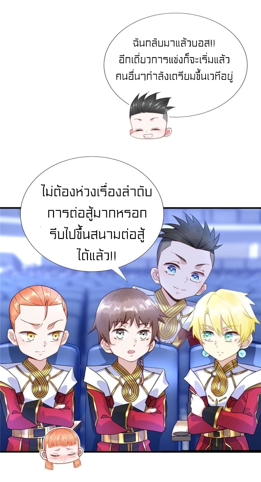 1900510108.jpg