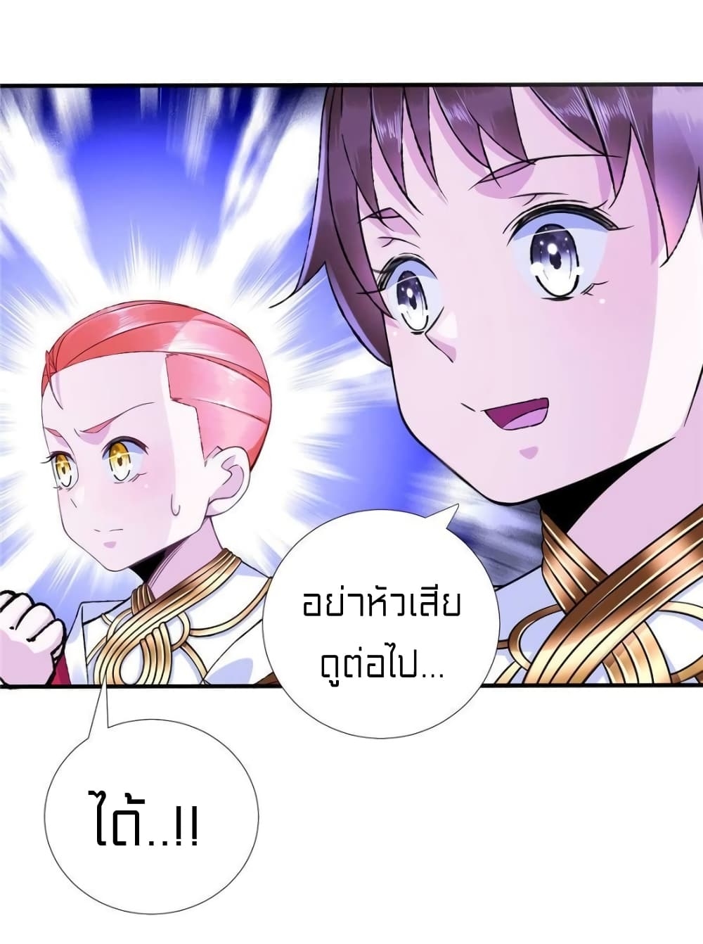 1900512573.jpg