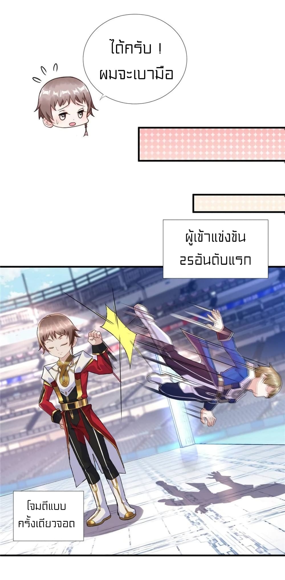 1900513309.jpg