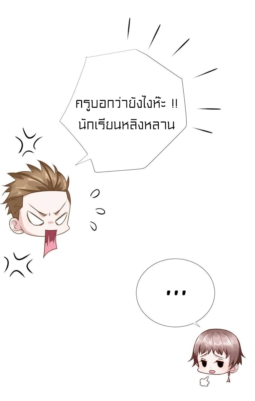 1900513373.jpg