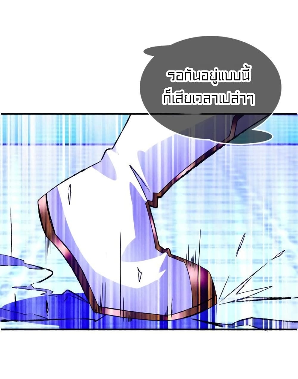 1900513501.jpg