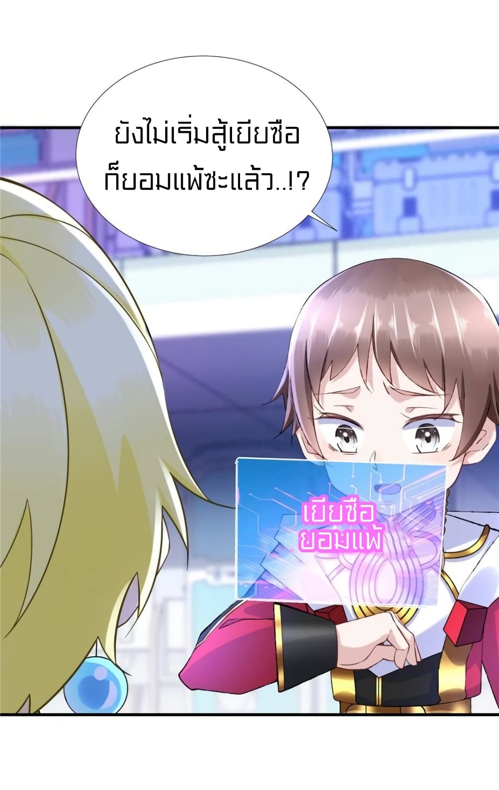 1900516318.jpg