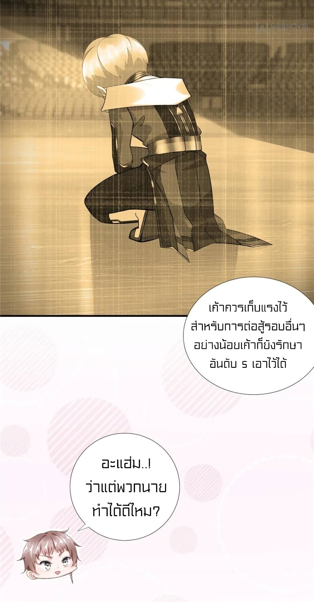 1900516382.jpg