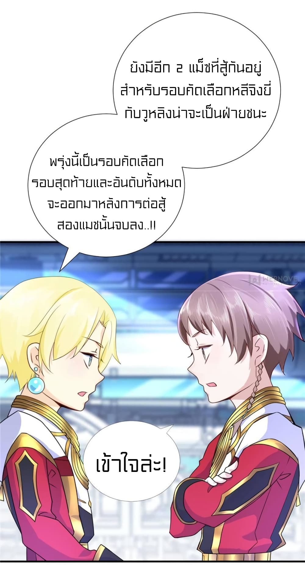 1900516510.jpg