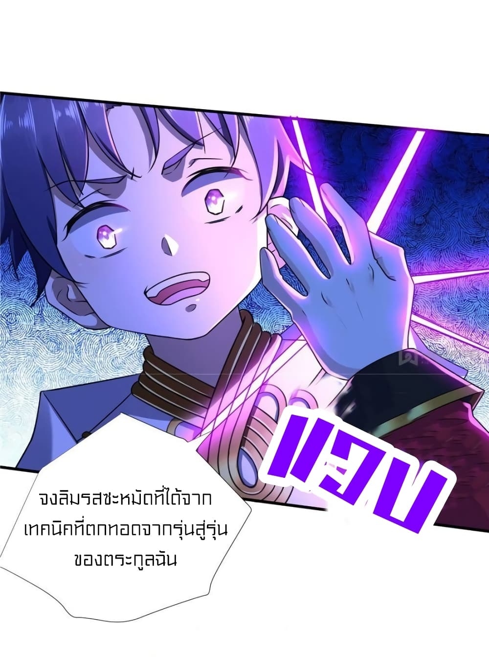 1900519039.jpg