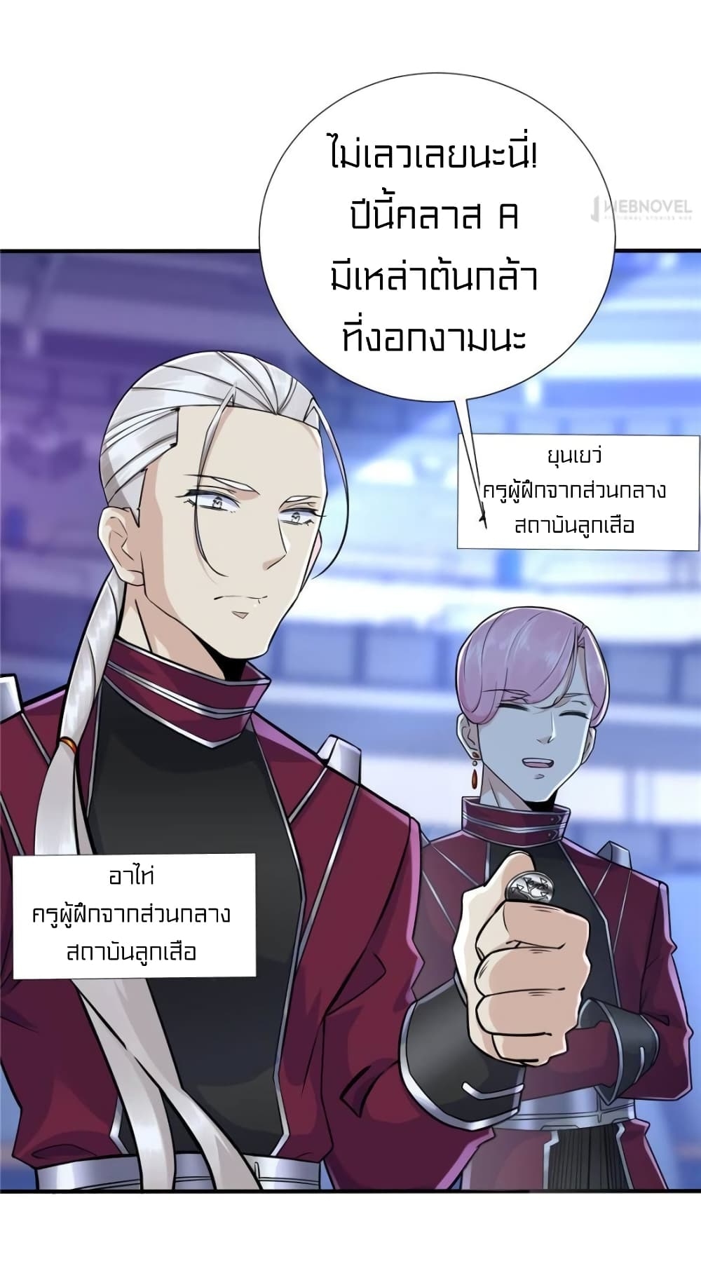 1900519487.jpg