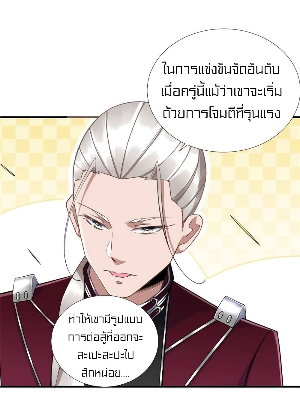 1900519583.jpg
