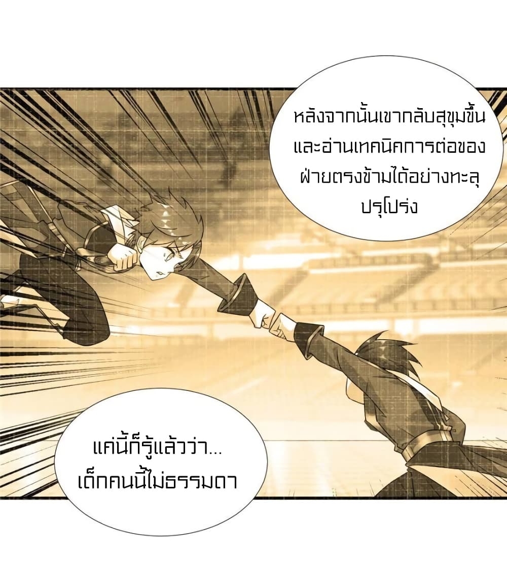 1900519615.jpg