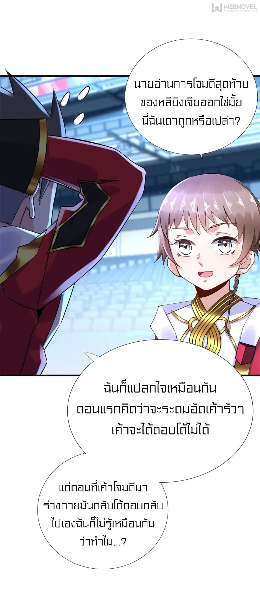 1900519711.jpg