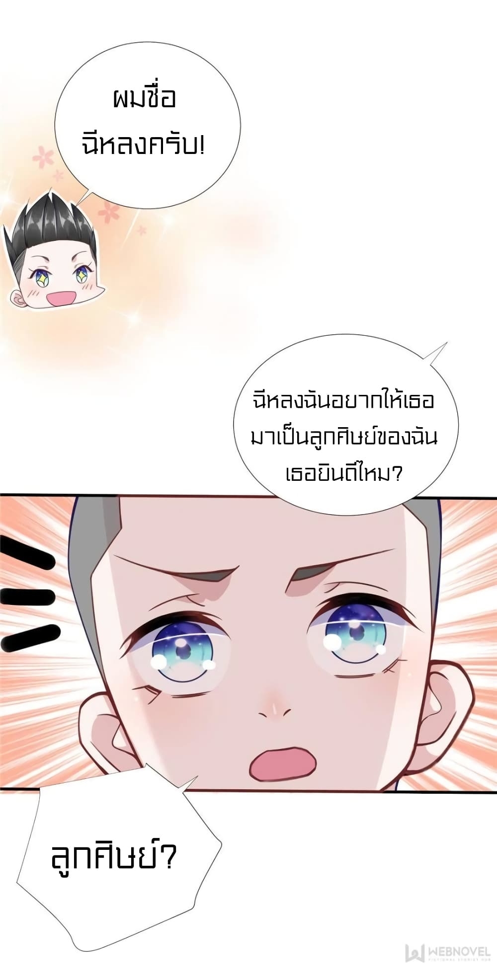 1900519903.jpg