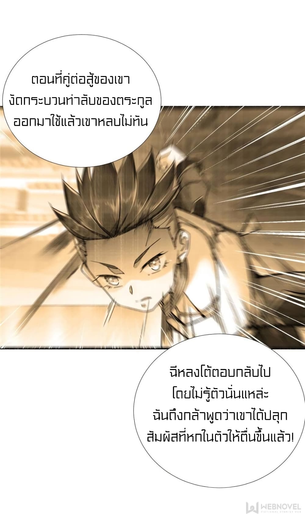 1900522720.jpg