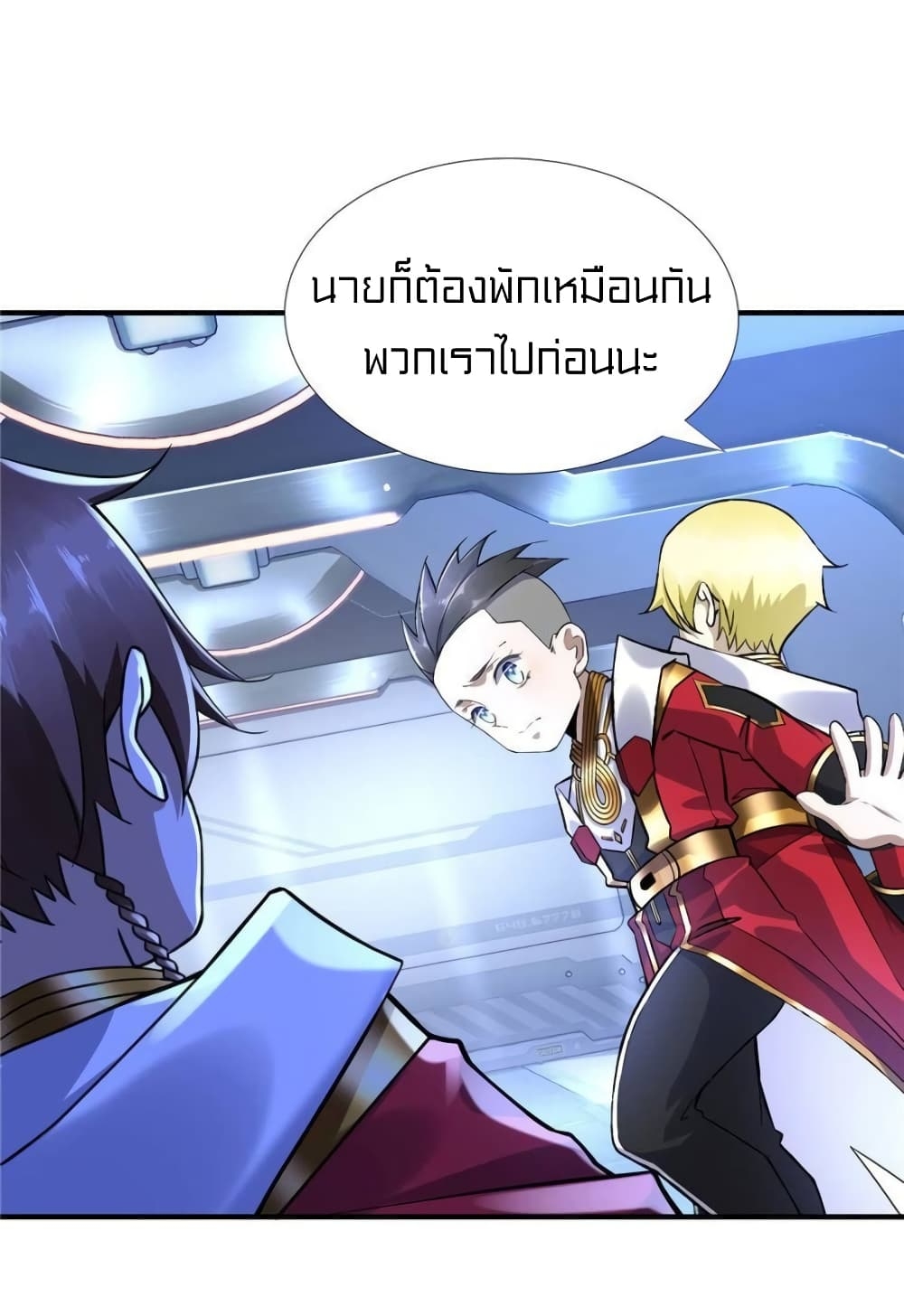 1900523136.jpg