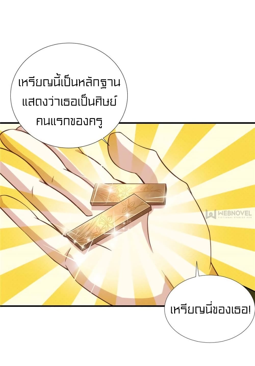 1900525633.jpg
