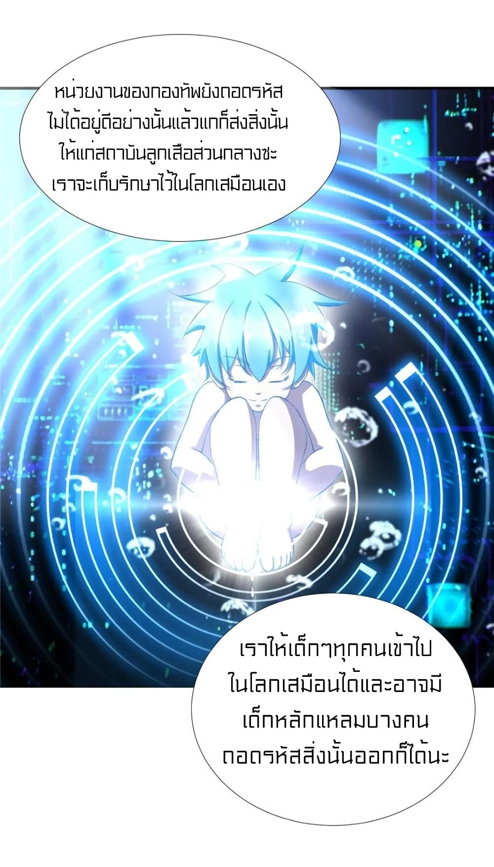 1900528834.jpg