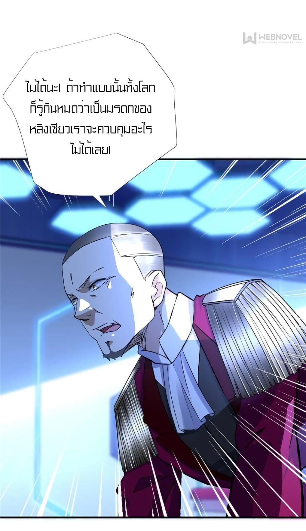 1900528866.jpg