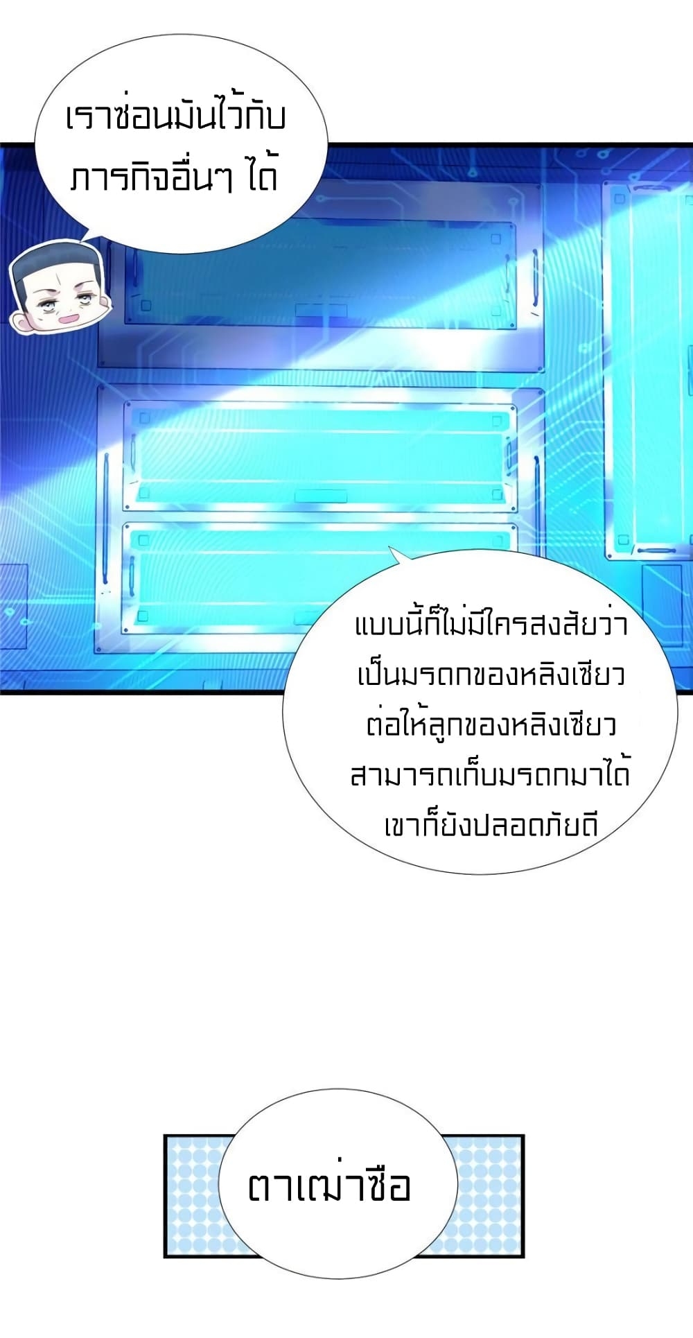 1900528898.jpg