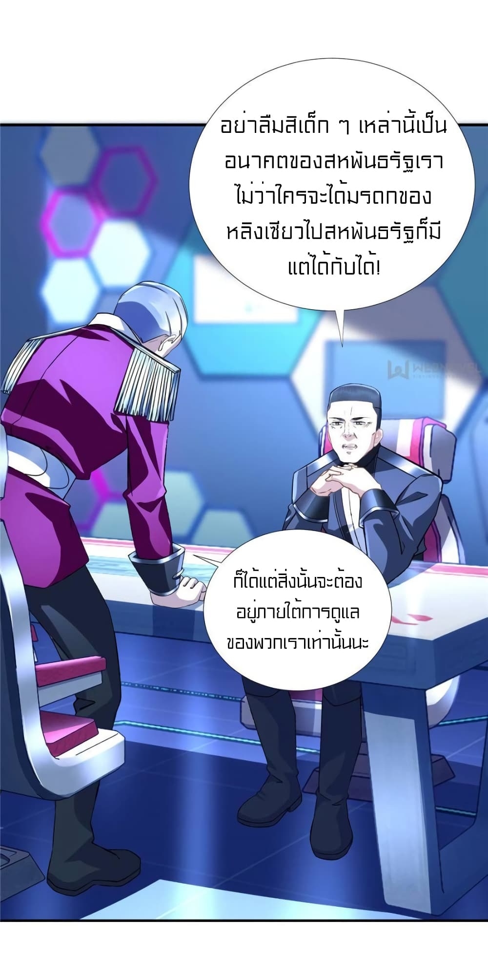 1900528930.jpg