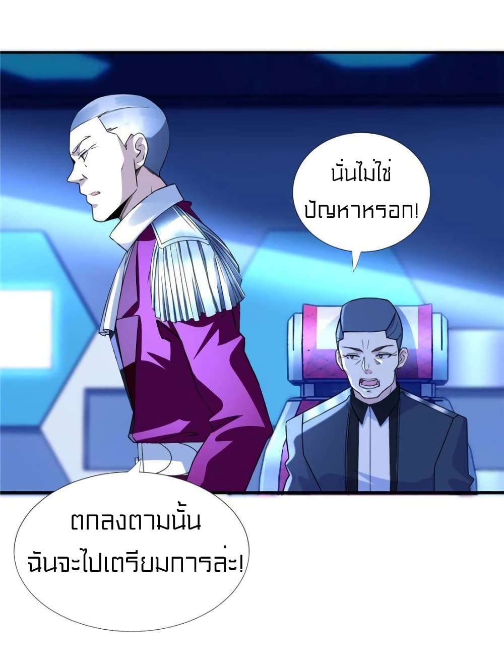 1900528962.jpg