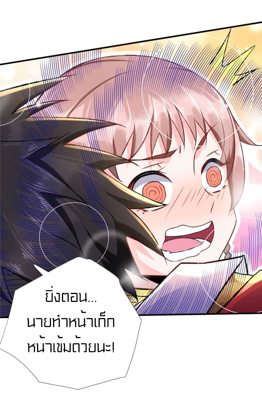 1900529090.jpg