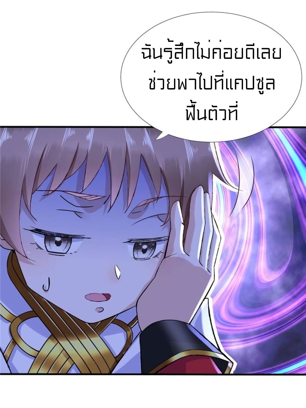 1900529186.jpg