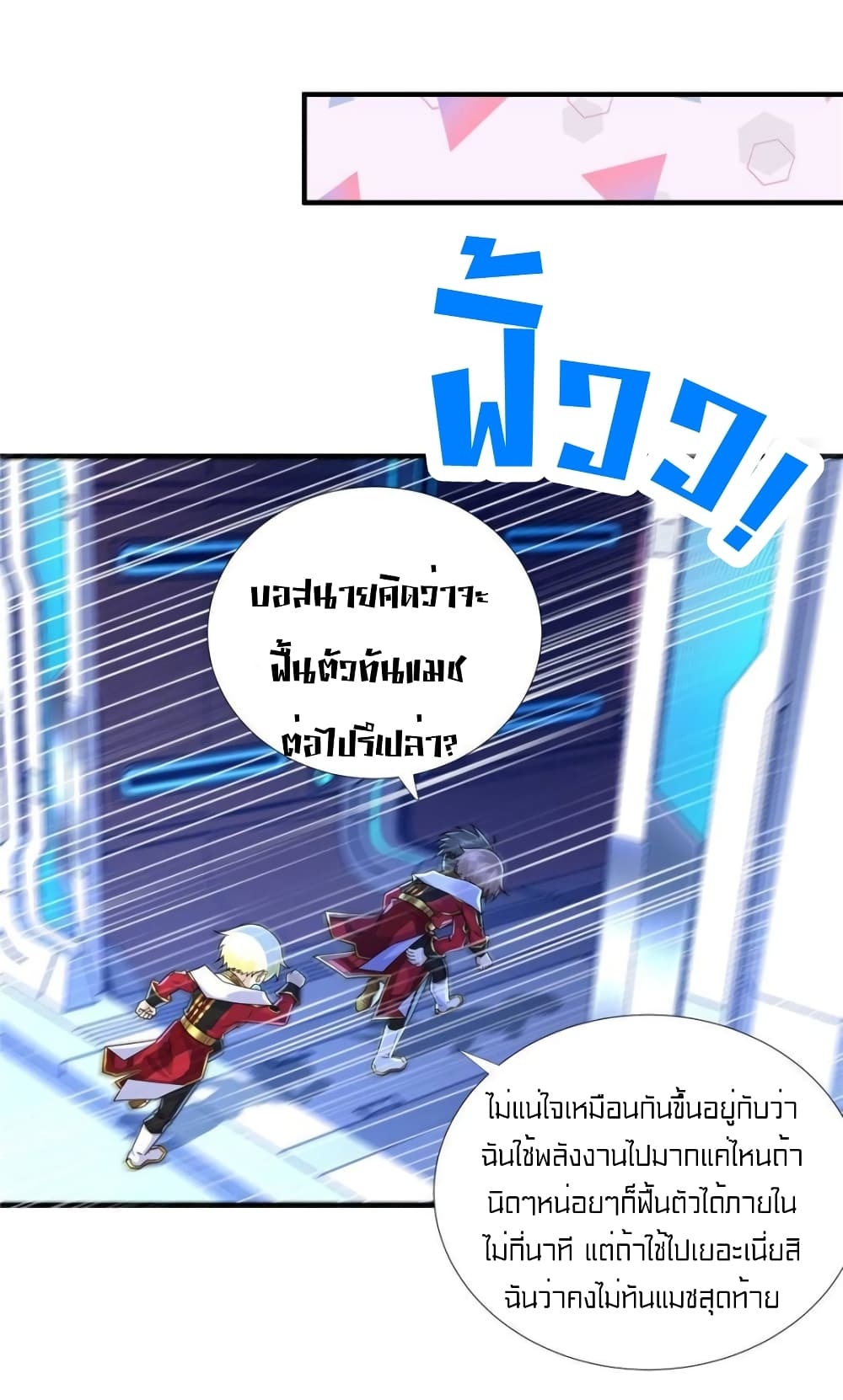 1900529314.jpg
