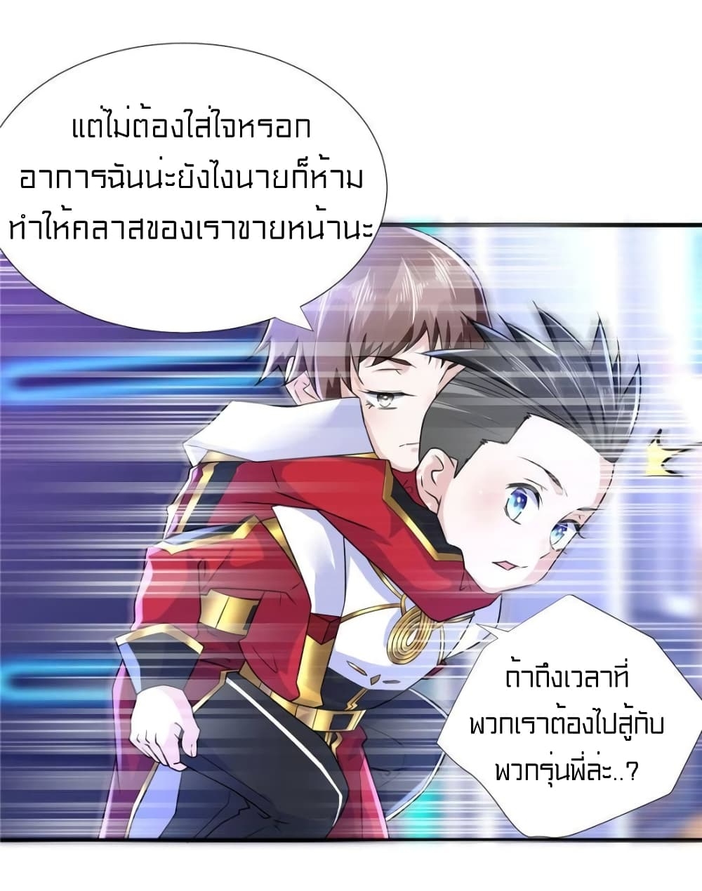 1900529346.jpg