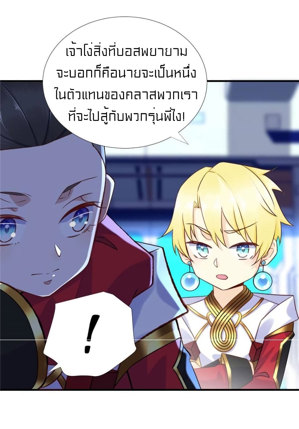 1900529378.jpg