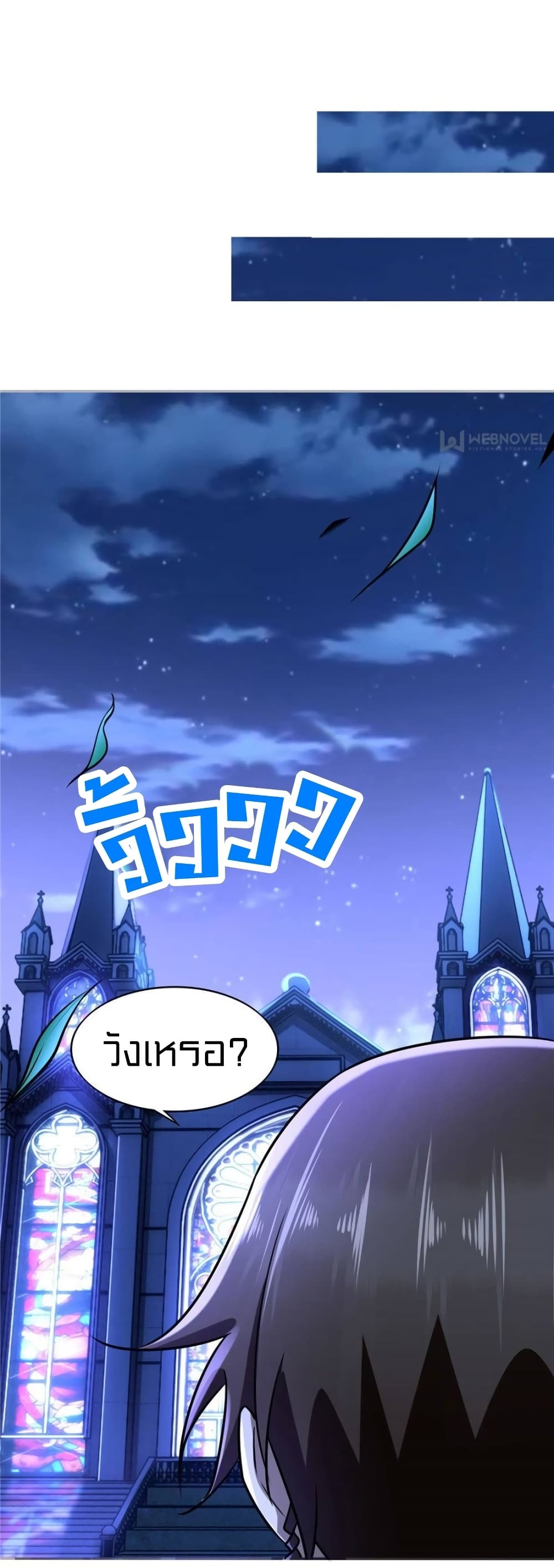 1900529634.jpg