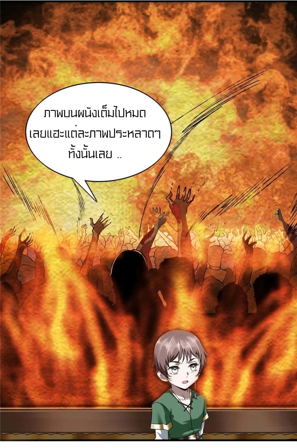1900529730.jpg
