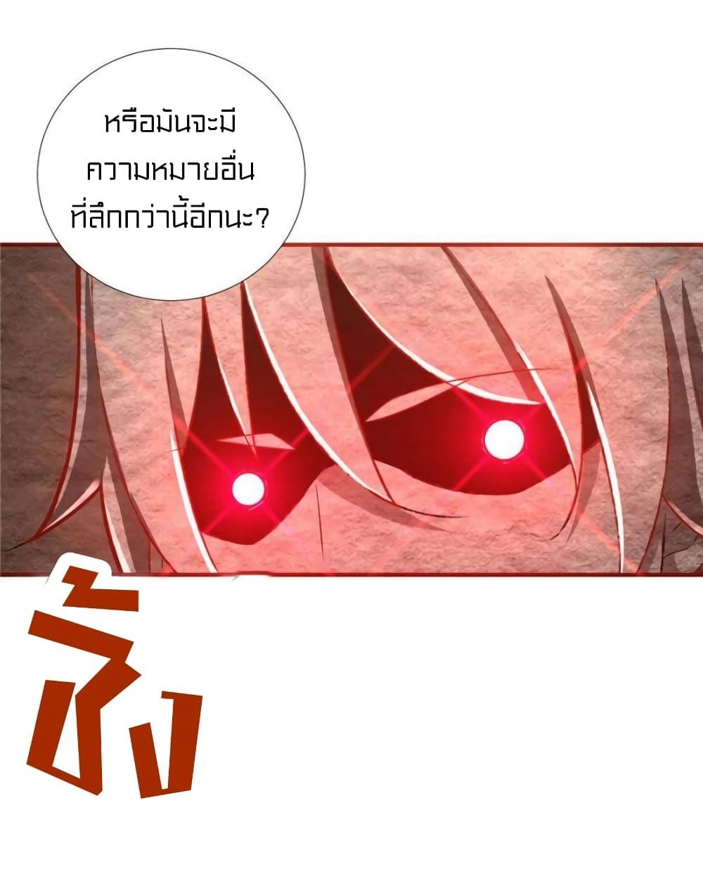 1900532291.jpg