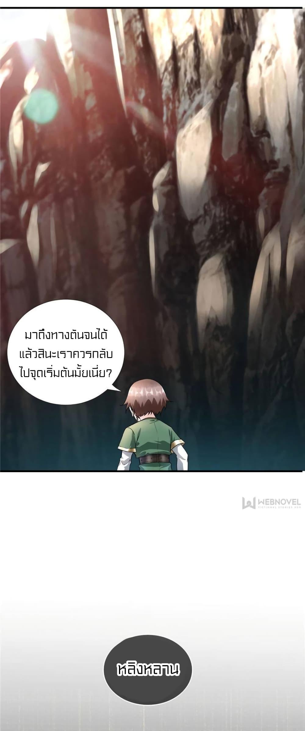 1900532611.jpg