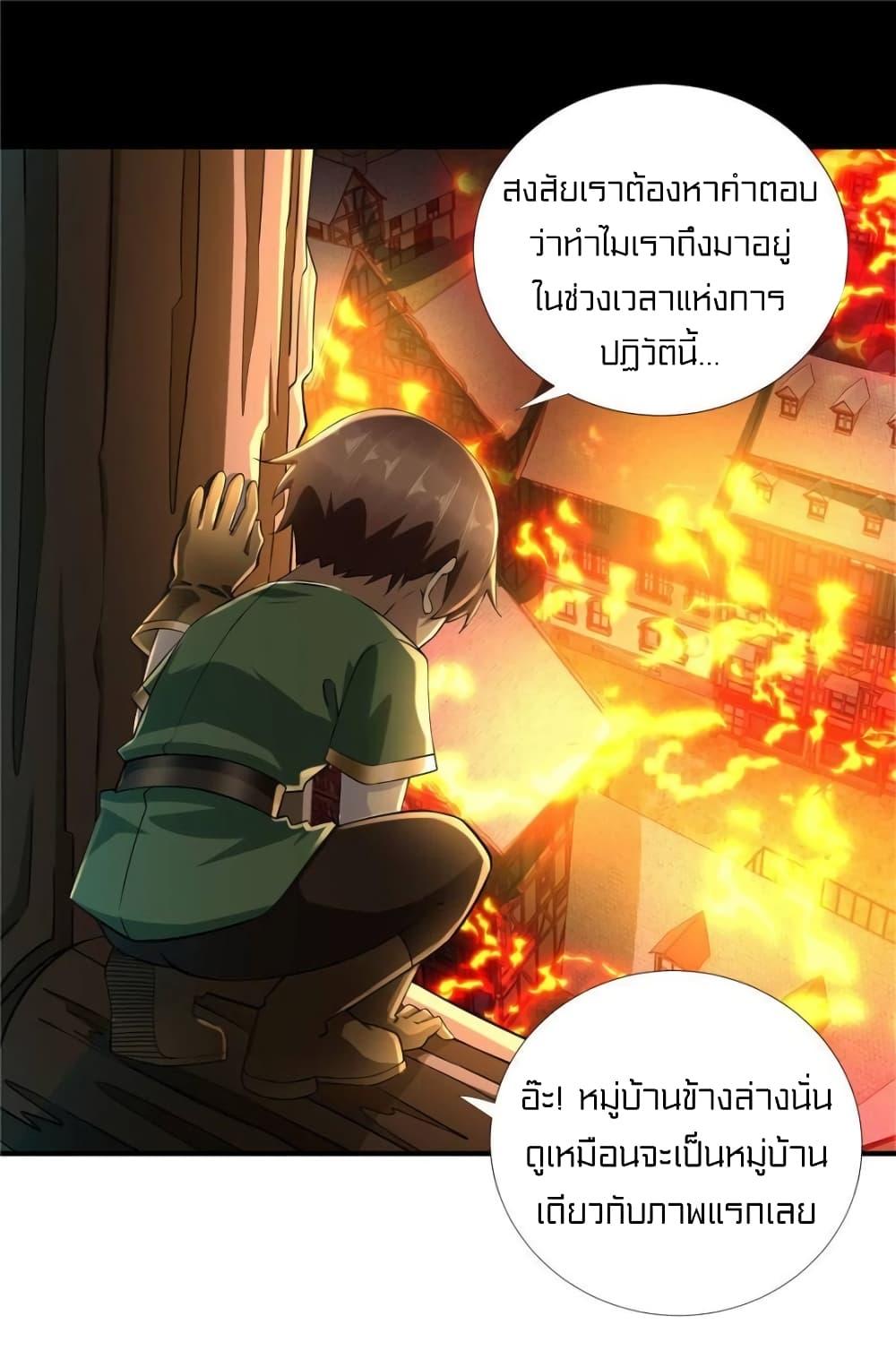 1900535300.jpg