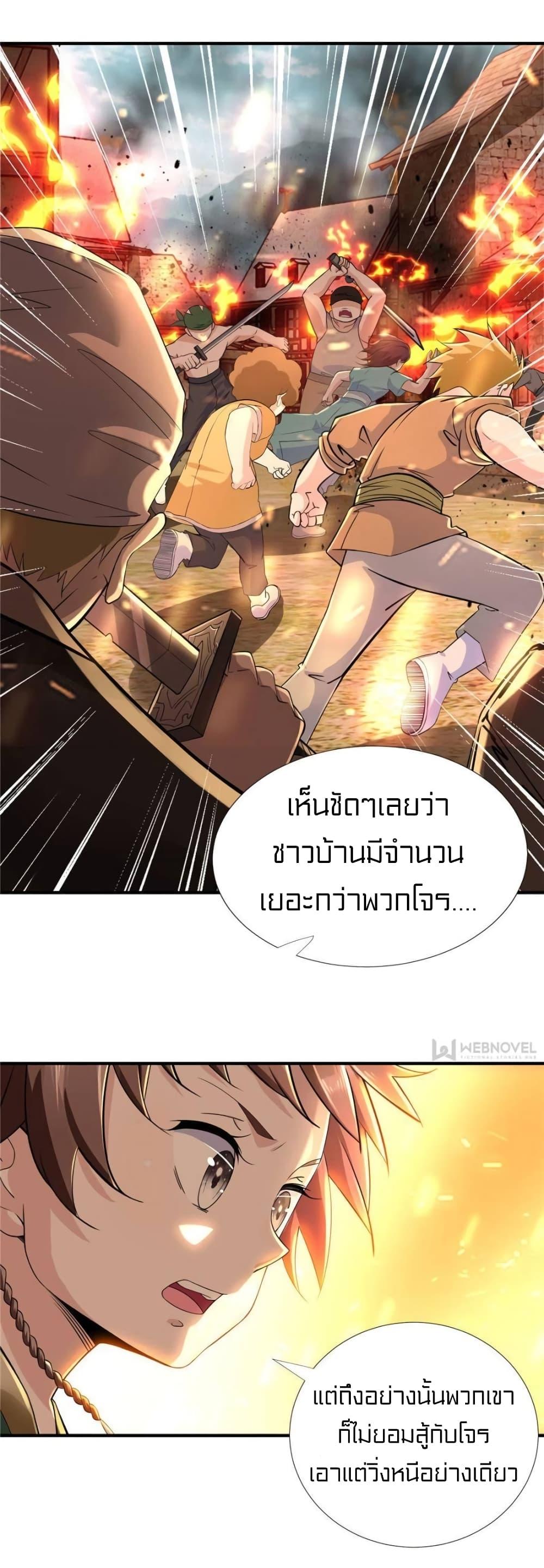 1900535332.jpg