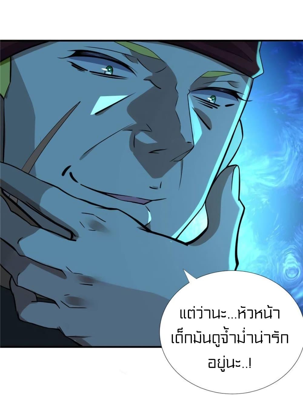 1900535876.jpg