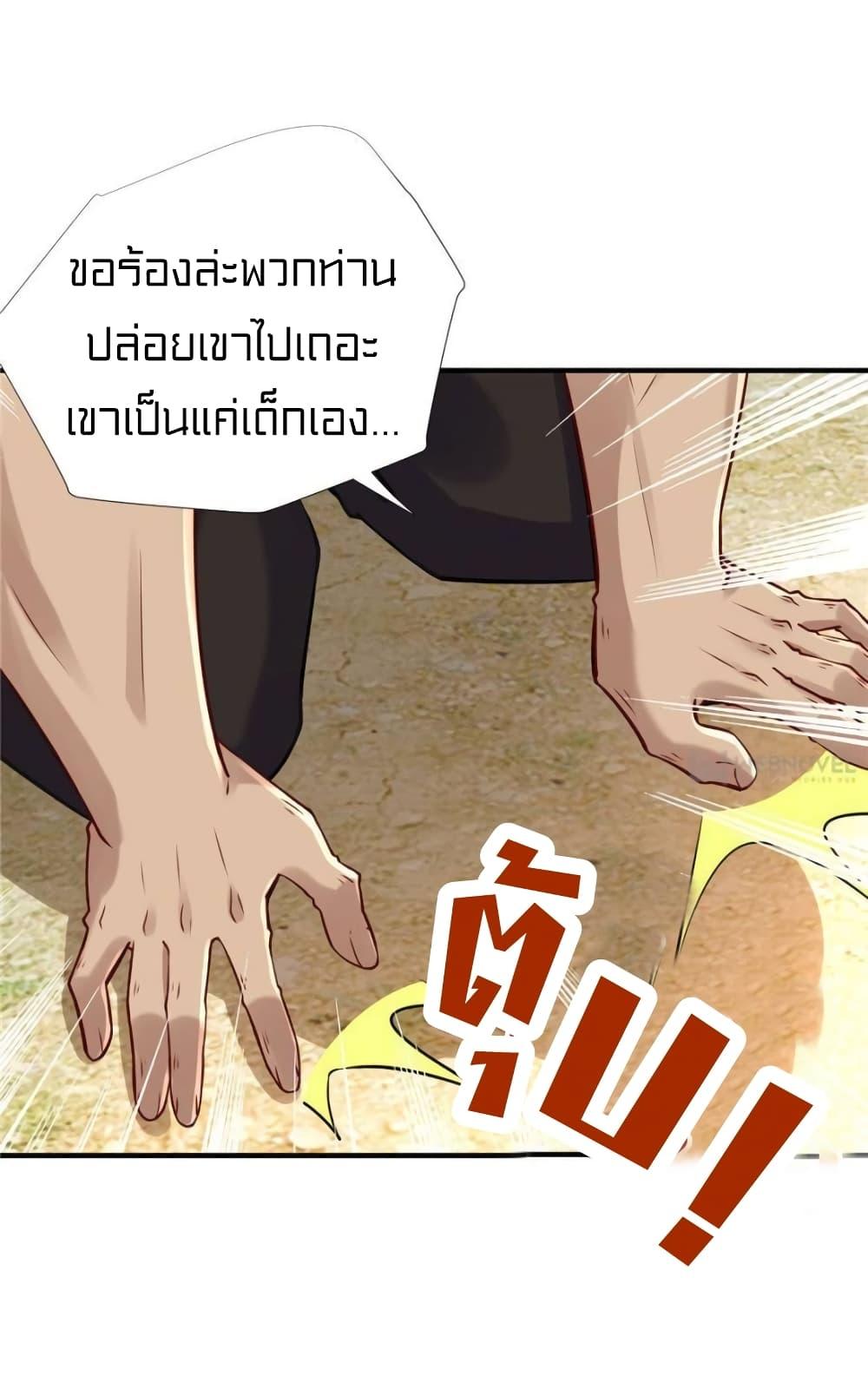 1900535940.jpg