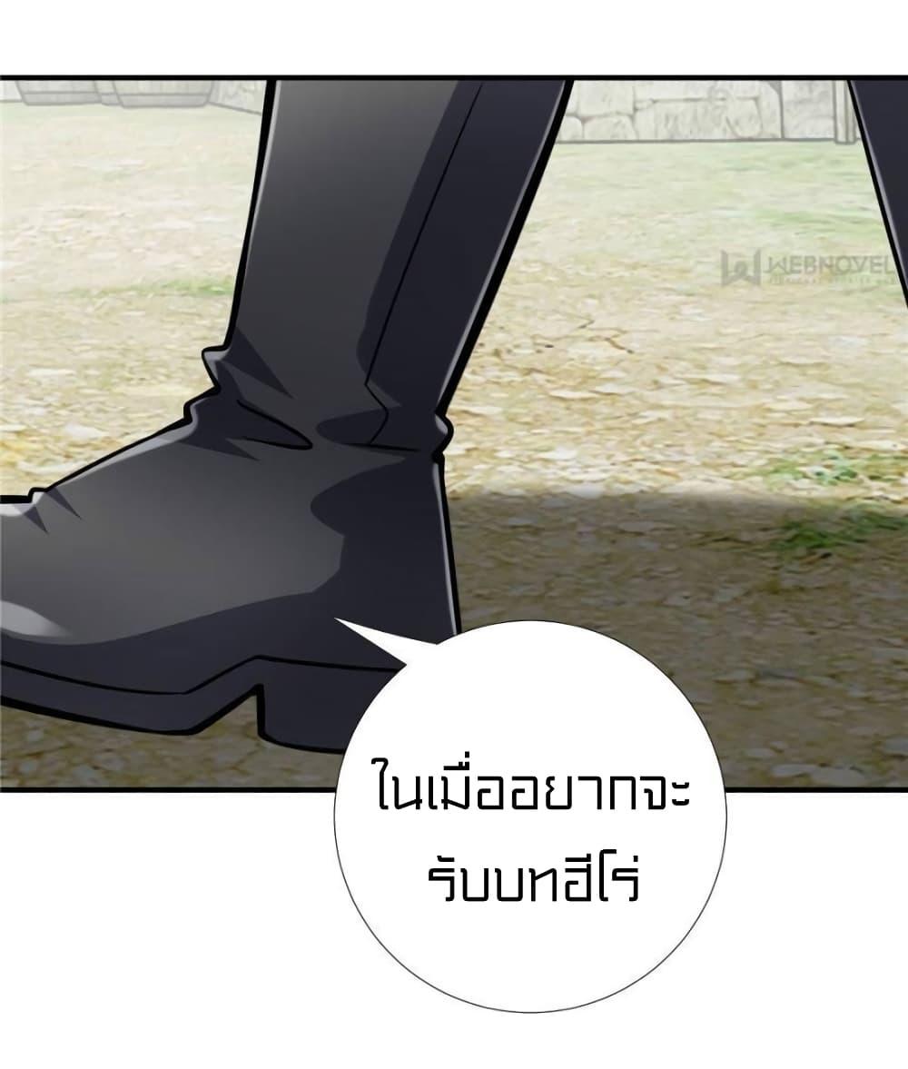 1900536036.jpg