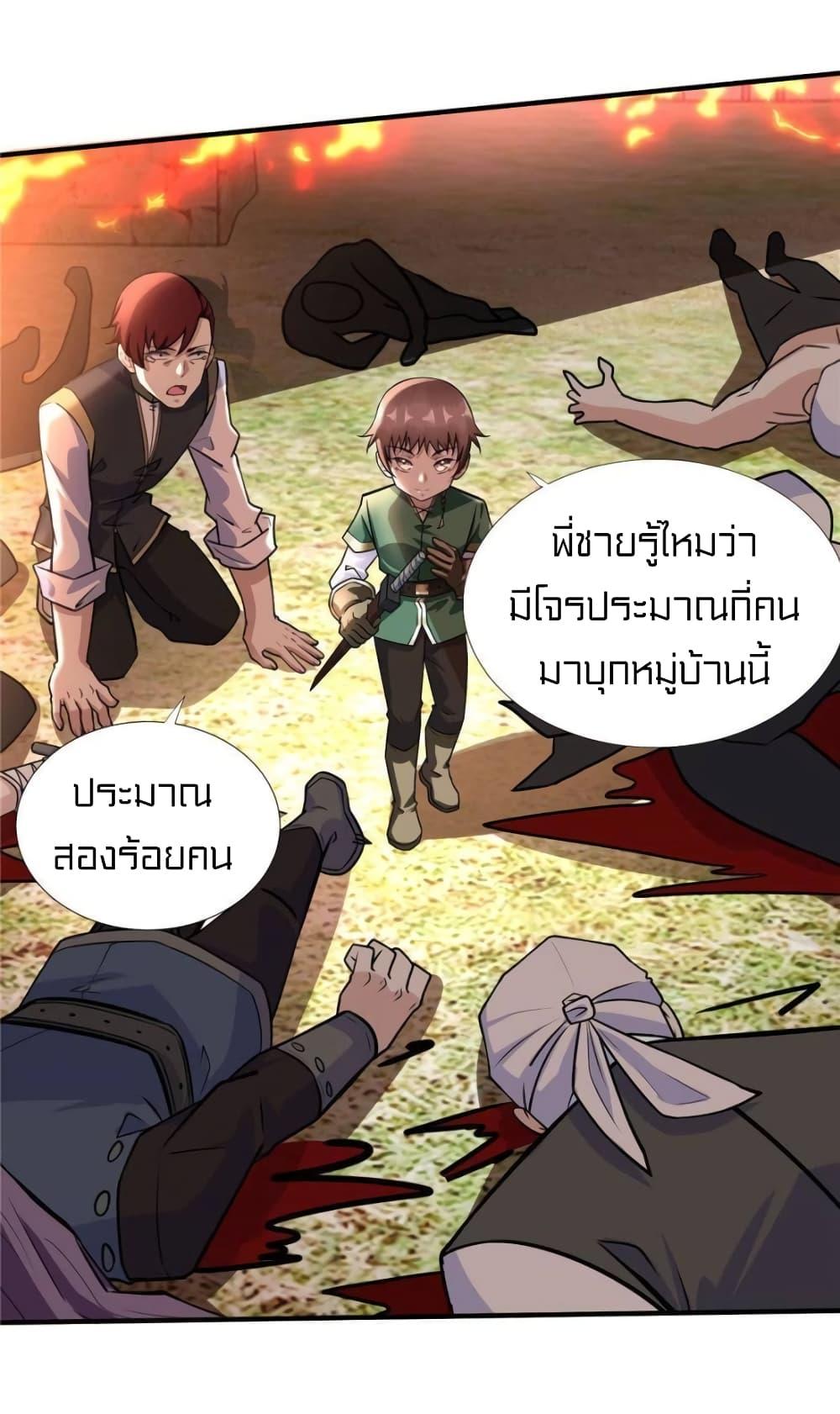 1900536260.jpg