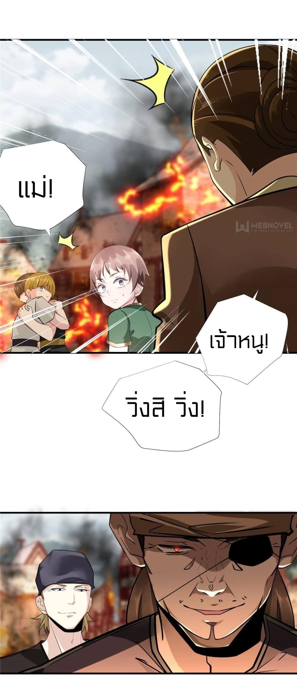 1900538597.jpg
