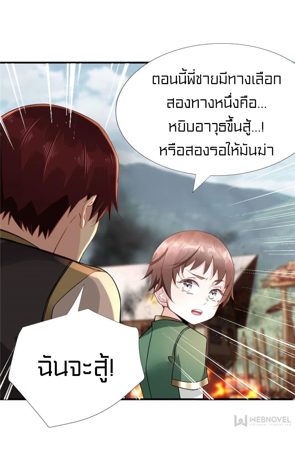 1900538629.jpg