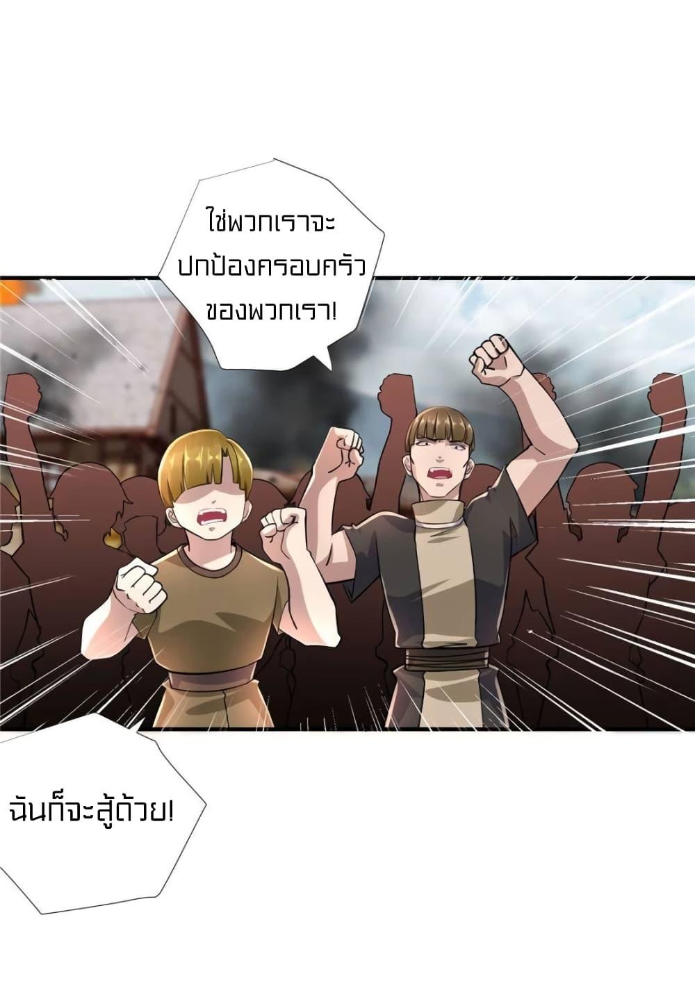 1900538661.jpg